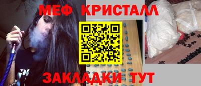 альфа пвп Донской