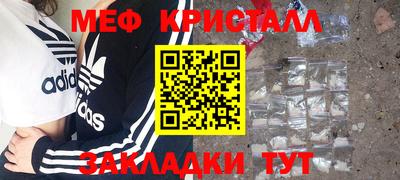 ALPHA-PVP Дубна