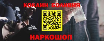 ALPHA-PVP Дубна