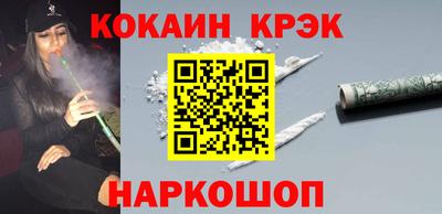 ALPHA-PVP Дубна