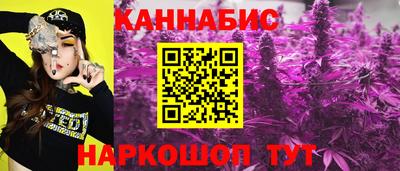 ALPHA-PVP Дубна