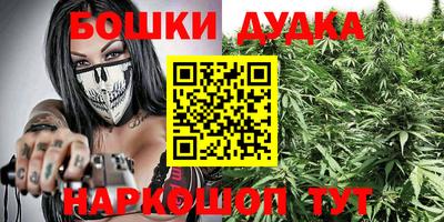 ALPHA-PVP Дубна