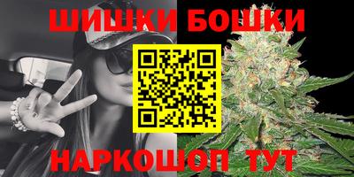 альфа пвп Донской
