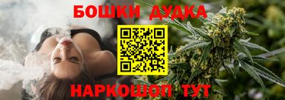ALPHA-PVP Дубна
