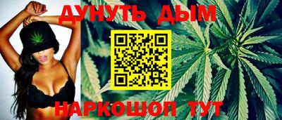 меф Донецк