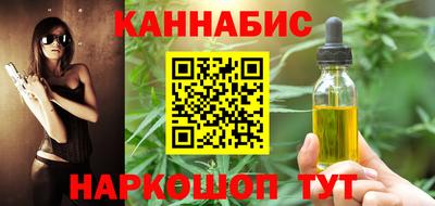 меф Донецк