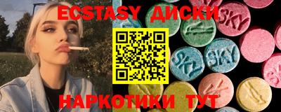 альфа пвп Донской