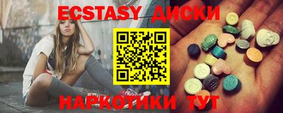 альфа пвп Донской