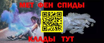 ALPHA-PVP Дубна