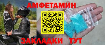 ALPHA-PVP Дубна