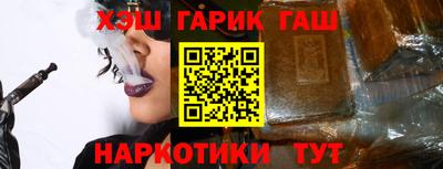 ALPHA-PVP Дубна