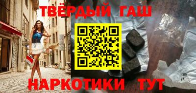 альфа пвп Донской
